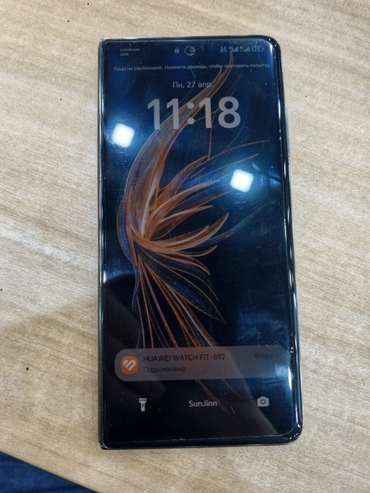 Honor Magic V2 16/512 China запись разговора есть