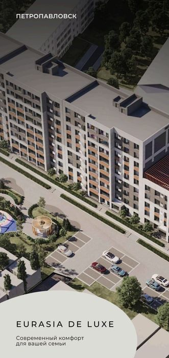 Продам 2 комнатную квартиру