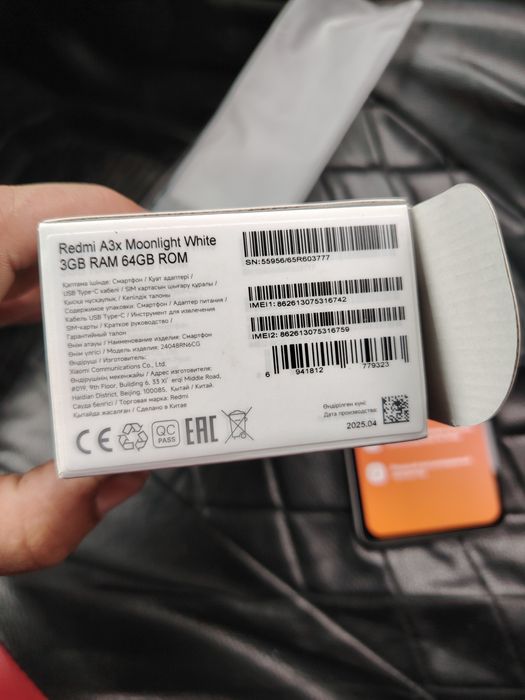 Redmi A3x новый смартфон