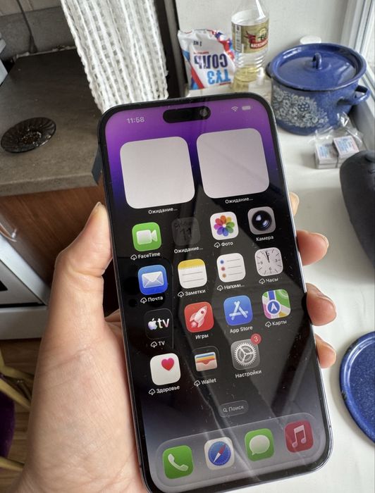 Айфон 14 про макс
