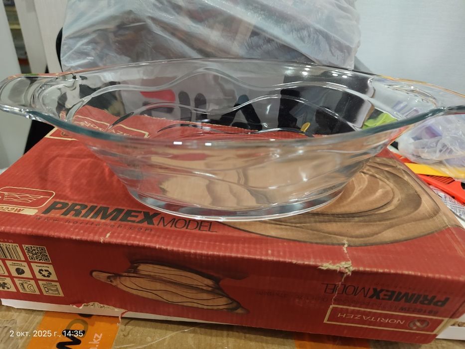 Продам стеклянную