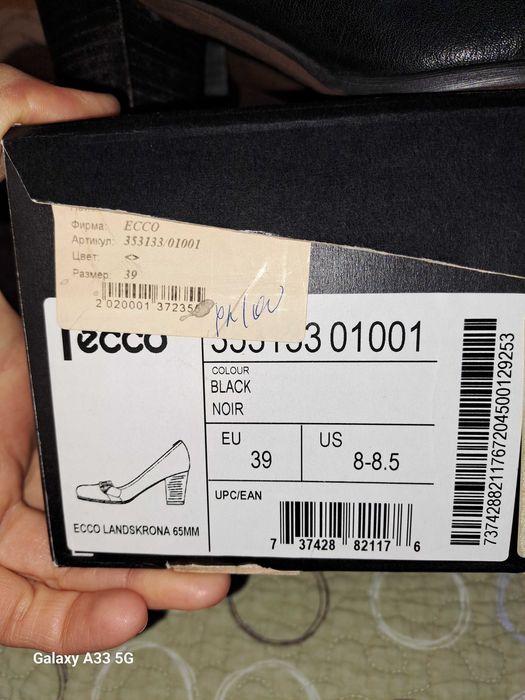 Туфли женские обувь