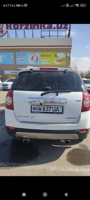 Продам автомобиль