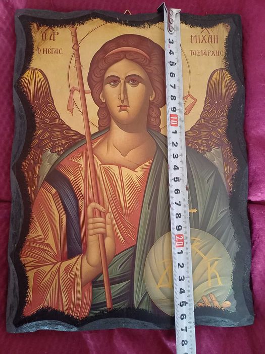 Ръчно изработена икона от дърво