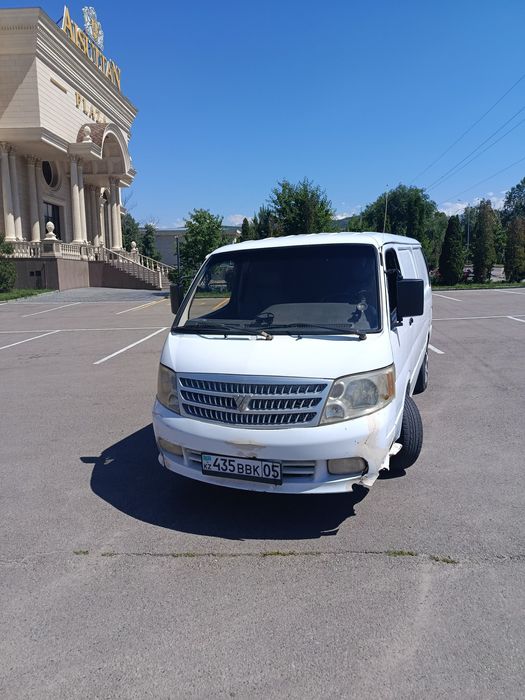 Фотон минивен продается