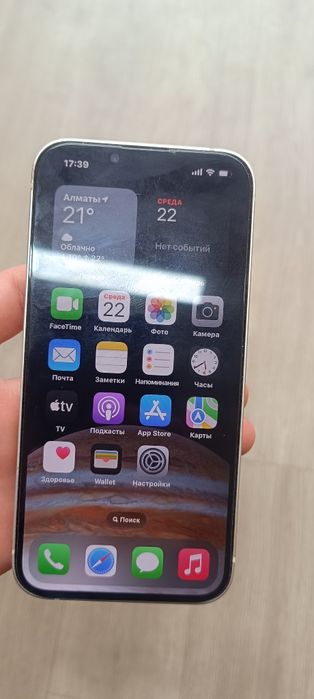 IPhone 13 на 128 гиг