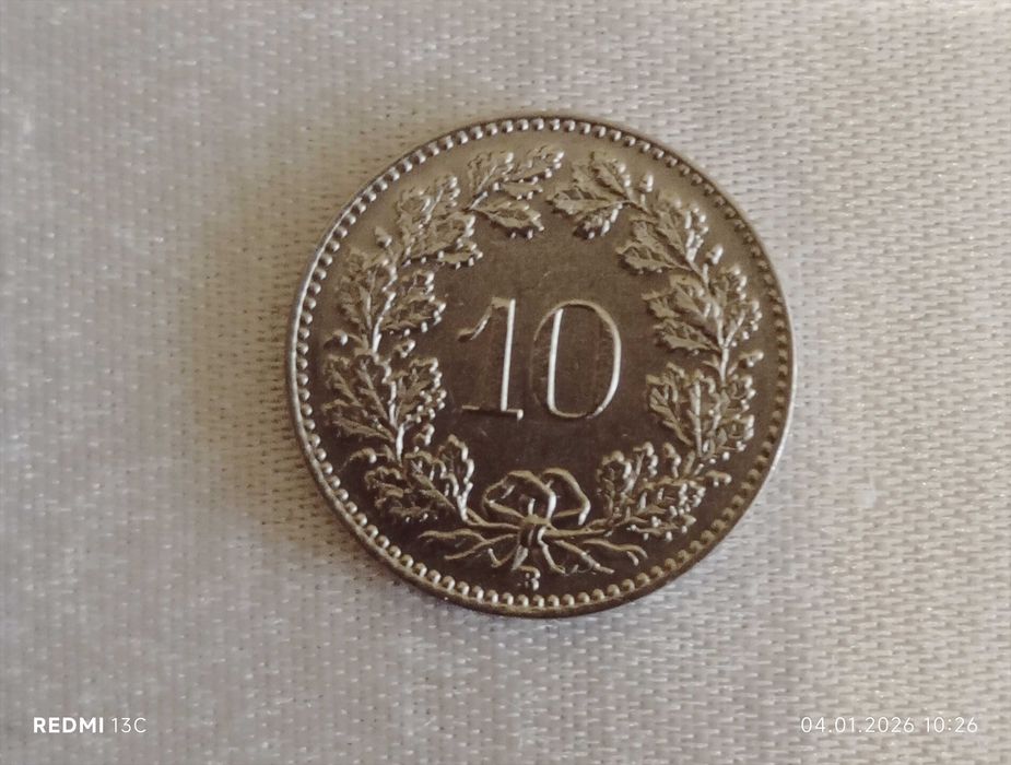 Запазена монета 10 рапена емисия 1933г.