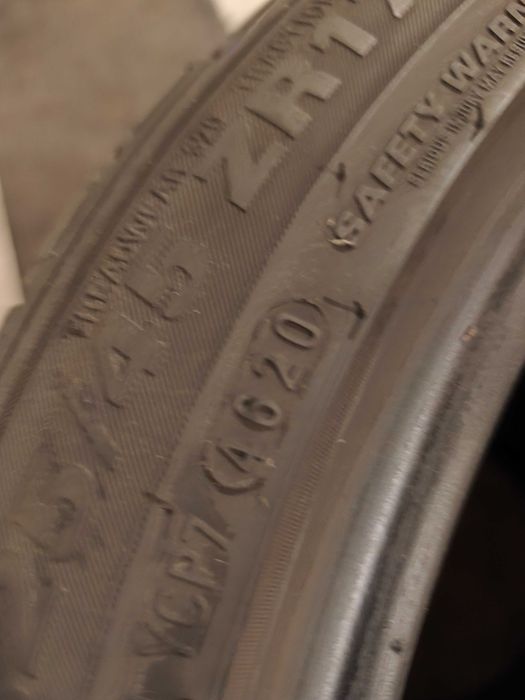Летни гуми Kumho Ecsta 225 45 17