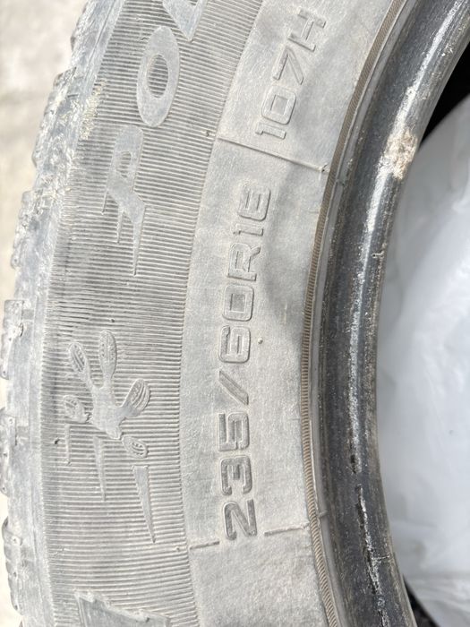 Продам резину 3шт