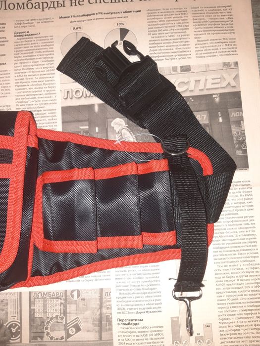 Поясная сумка для электрика, инструмента.