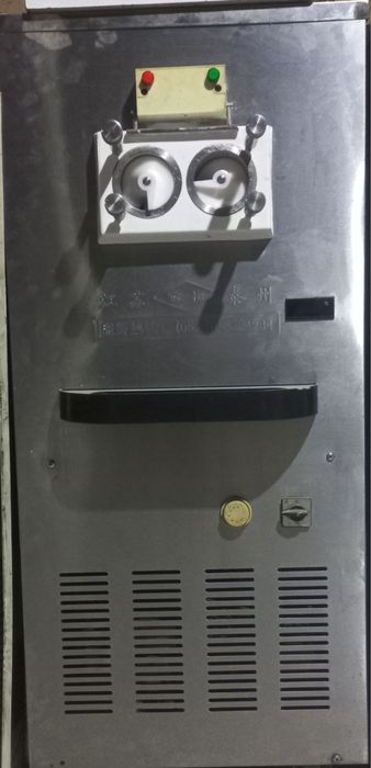 Marojniy Frezer aparati sotiladi