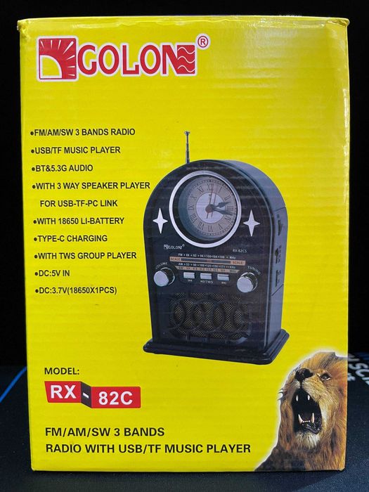 Radio радиоприемник