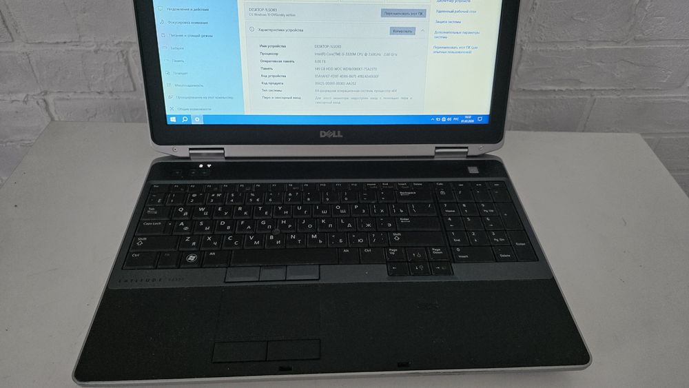 Ноутбук Dell Latitude