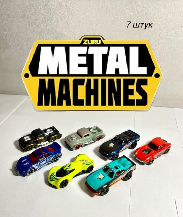 Hot wheels