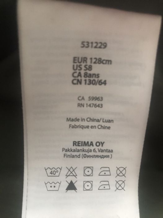 Продам Детский пуховик