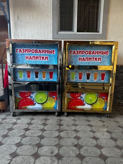 Продам аппарат для газ воды