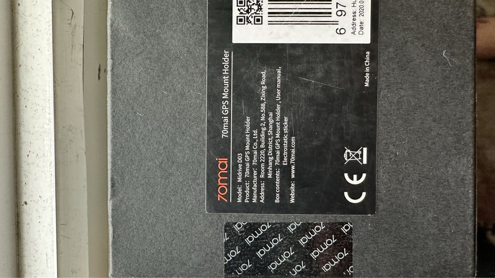 GPS xiaomi 70mai
