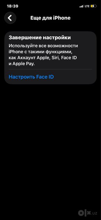 iphone 11 oq
