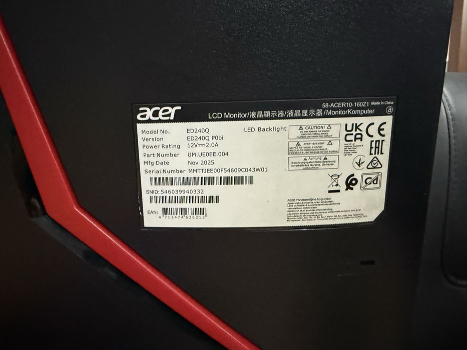 Продам Acer nitro ed240q