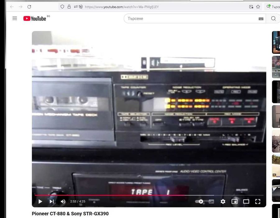 Усилвател, ресивър Sony STR-GX390