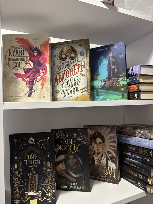 Продам книги.самовывоз