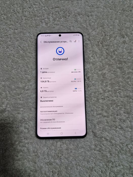 Samsung Galaxy S20 Ultra 5G  12/128GB Vietnam IDEAL