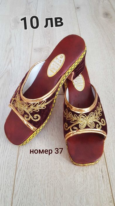 PUMA,ASICS,H&M Дамски обувки