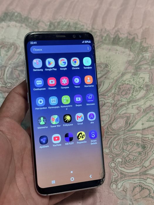 Samsung Galaxy s8