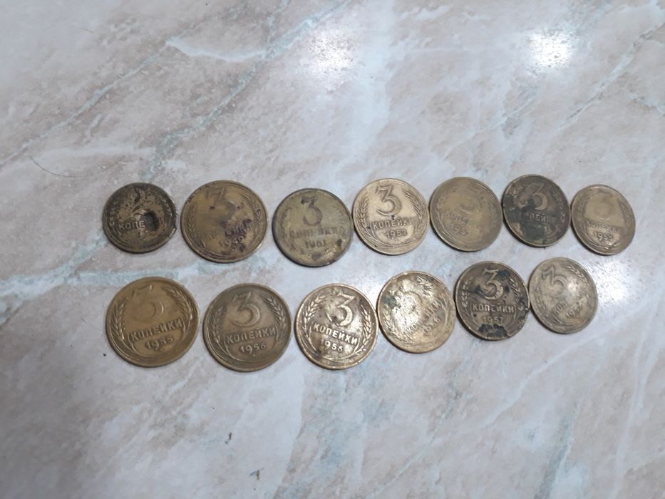 Монеты советские 1936-57 год