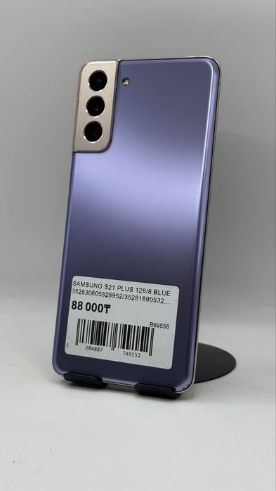 Samsung S21 Plus 128Gb/8Gb С гарантией!