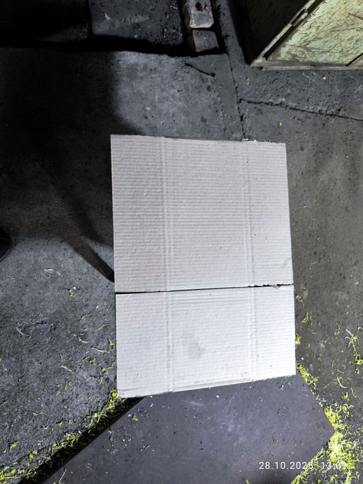 Гофра каробка сотилади