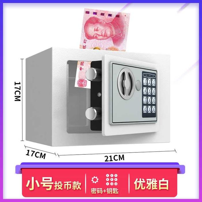 Компактные сейфы для дома/Uy uchun mini seyflar