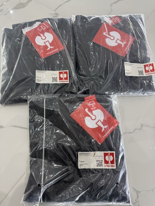 Engelbert Strauss Яке и Гащи