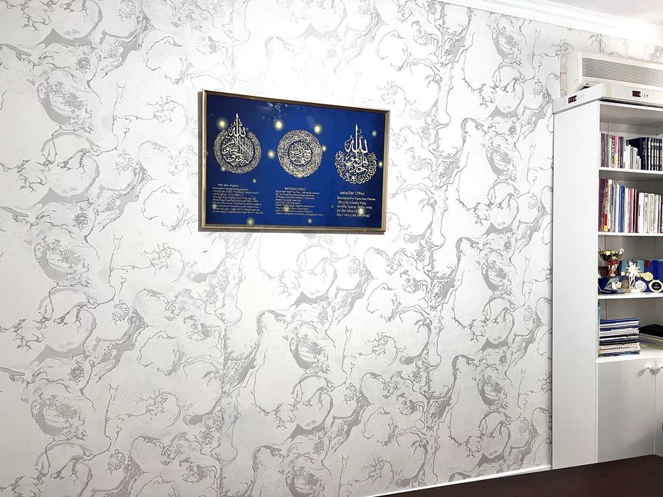 2-х комнатная квартира