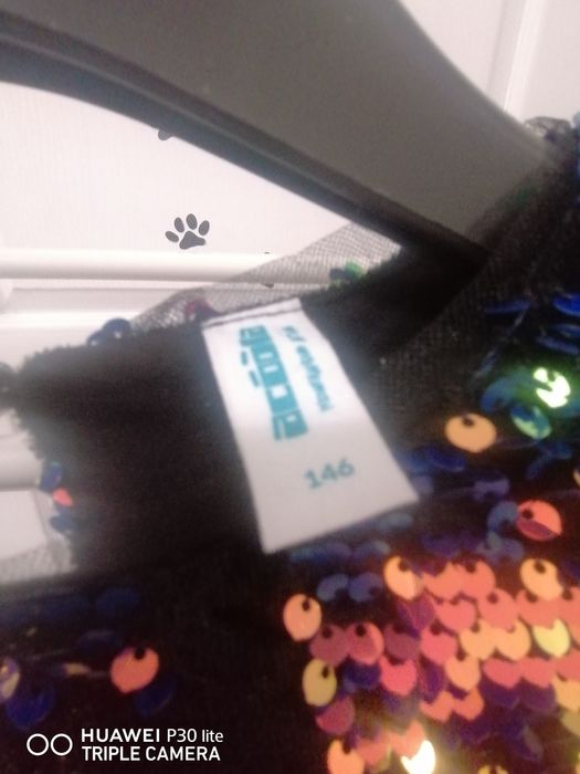 Новое нарядное платье