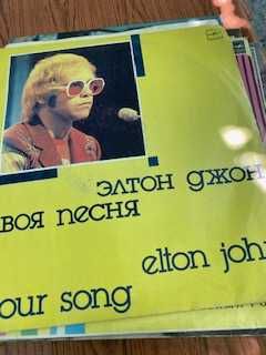 Продам Винилвые пластинки