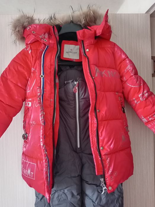 Детский зимний костюм