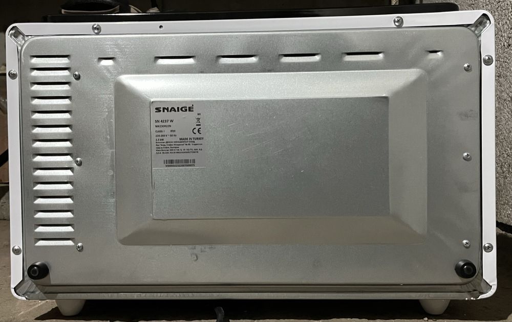 Мини фурна с котлони Snaige