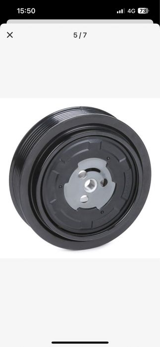 Магнитен съединител, компресор на климатика w211