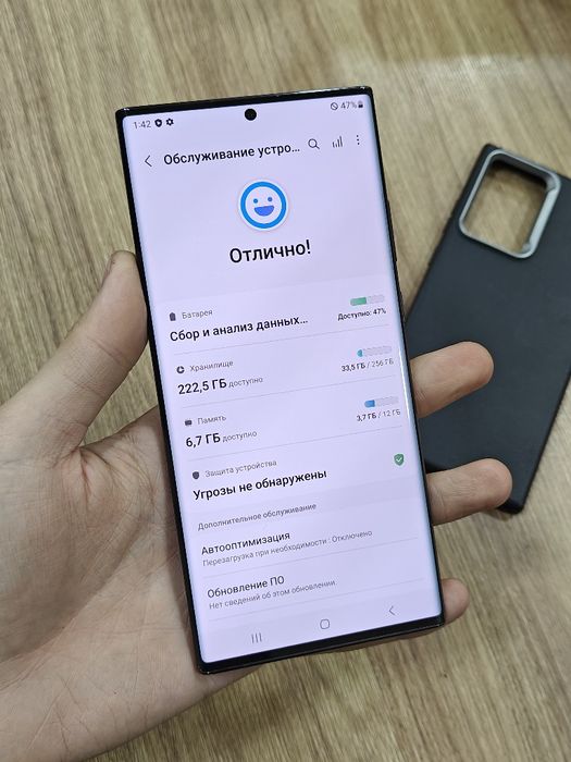 Samsung Note 20 Ultra