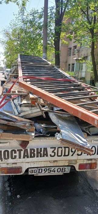 Металлом металлом Metallom qayta ishlashga olip ketamiz