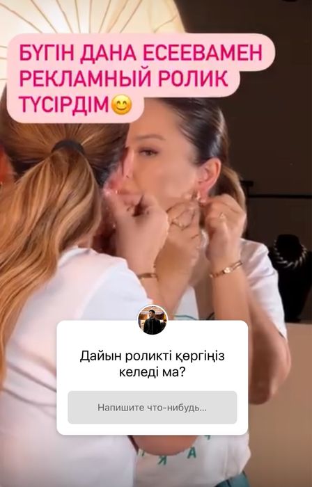 Мобилограф тикток эксперт стрим продажа