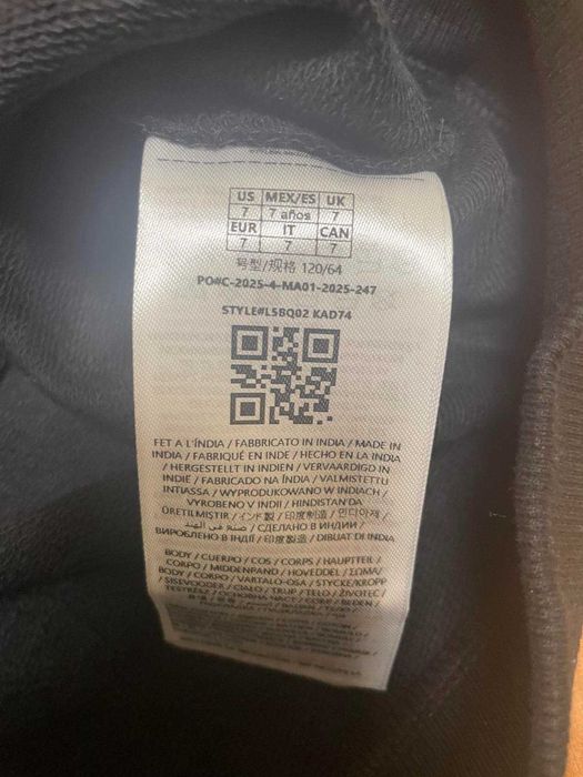 Guess - детска блуза за момче 7 години