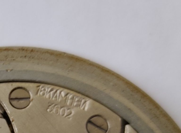 Стар Джобен часовник Молния-работи с кюстек