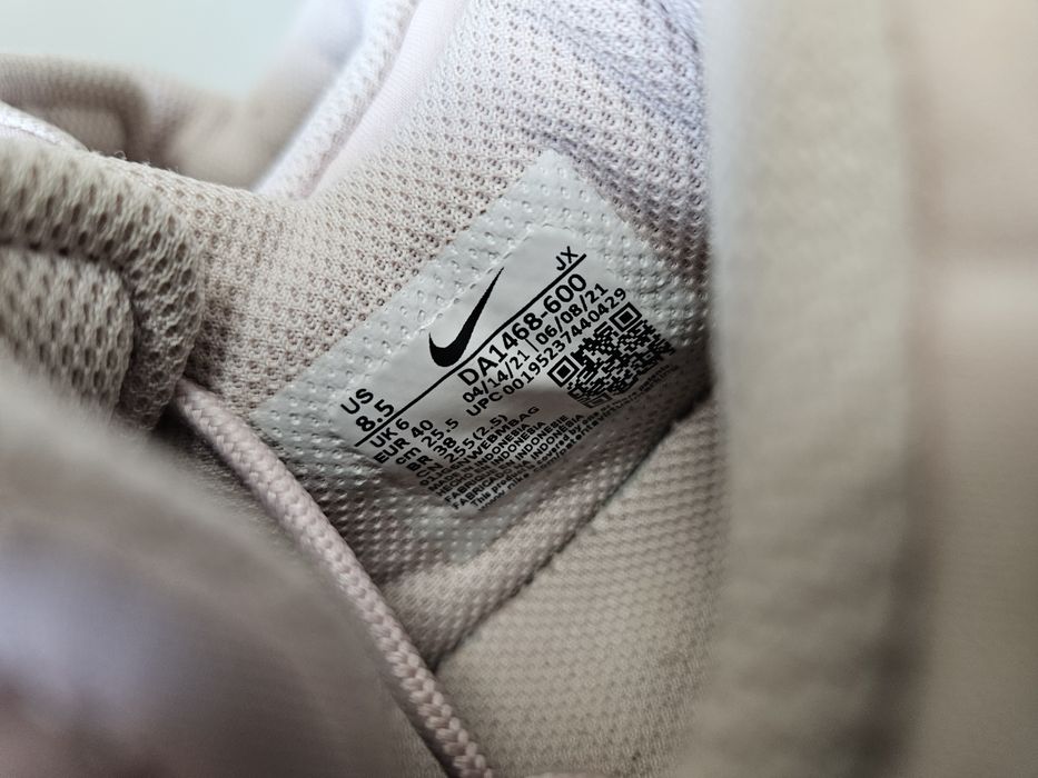 Nike Carter Remixa - 40 номер маратонки