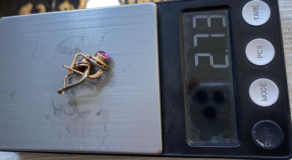 Tilla halqa sotiladi