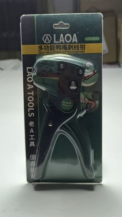 Cleste dezizolat automat LAOA LA322024, reglabil, electrician