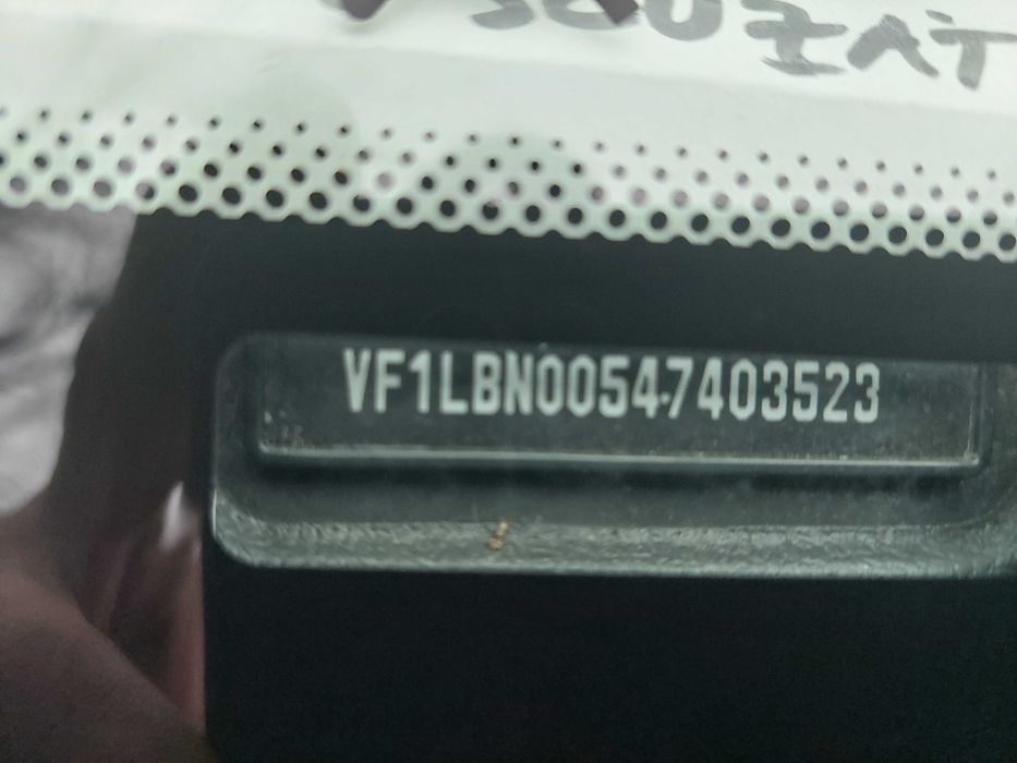 Reno gpl  symbol thalia 2012