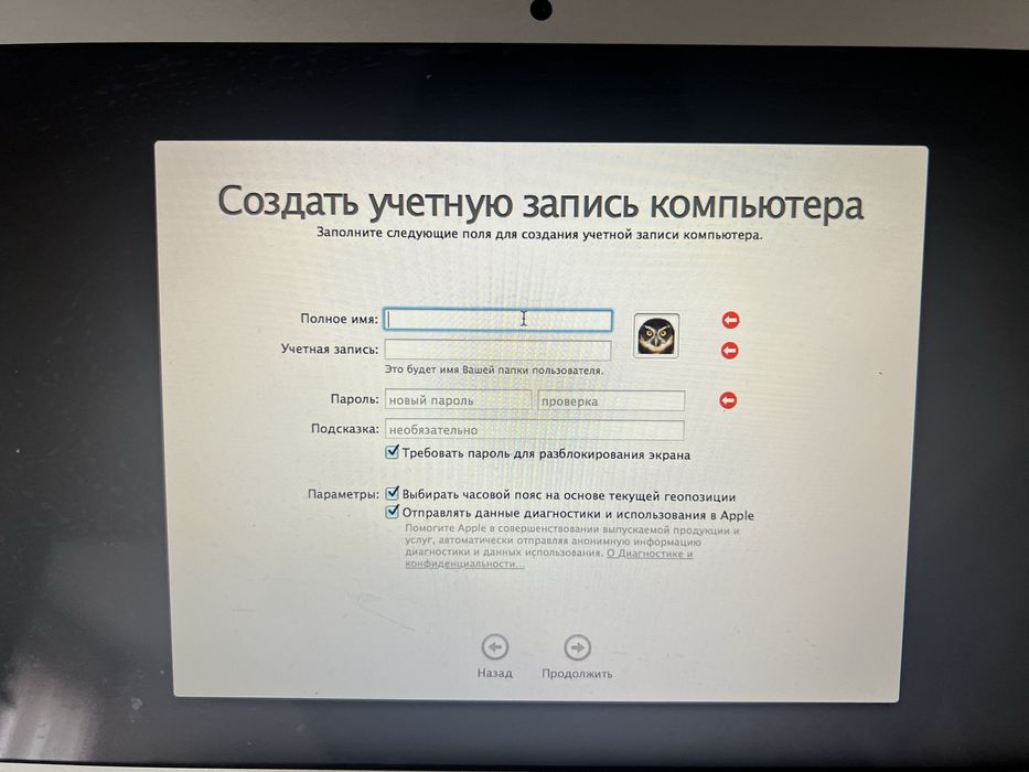 Macbook air, 11, работает, держит заряд