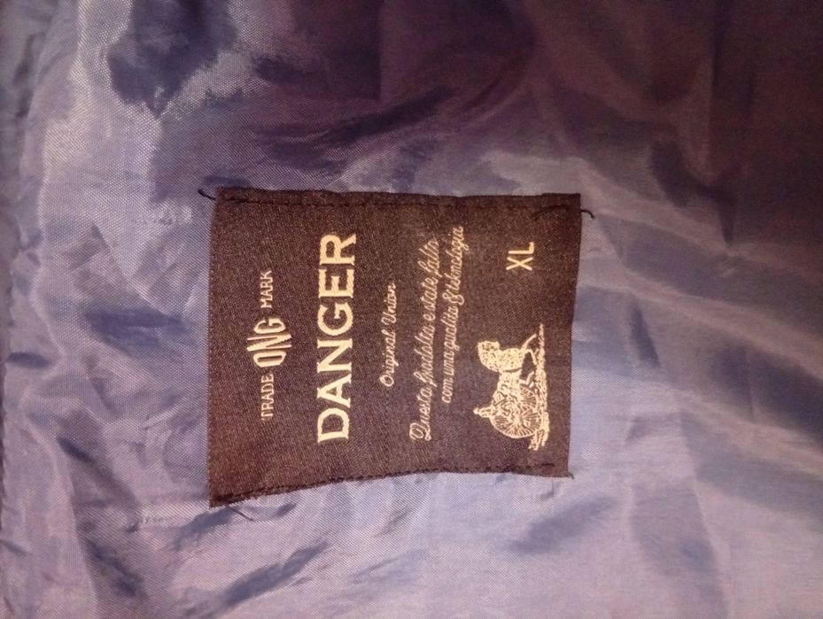 Ветровка мужская